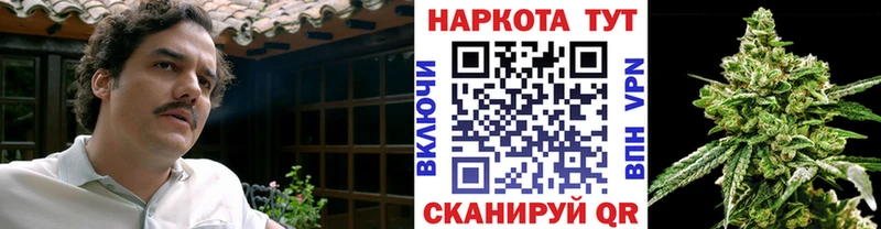 Купить наркотики цена Гурьевск OMG tor Меф Галлюциногенные грибы COCAIN NBOMe Гашиш Alpha PVP АМФ