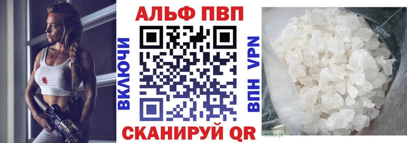A-PVP СК КРИС  Гурьевск 