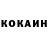 Alpha PVP СК TokRocK