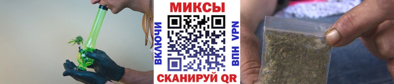 кракен как зайти купить наркотик Гурьевск БУТИРАТ оксибутират