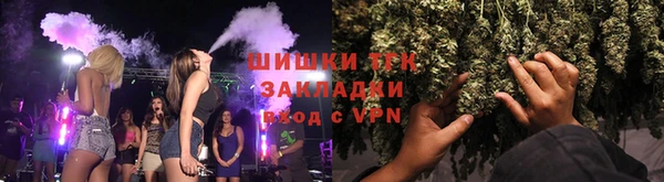 эйфоретик Баксан