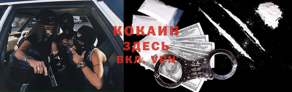 mix Балахна