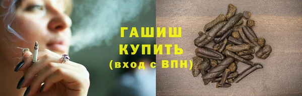 mix Балахна