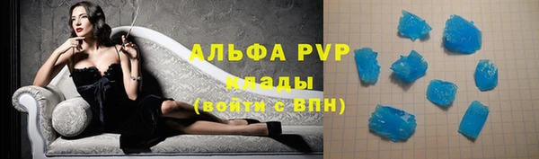 mix Балахна