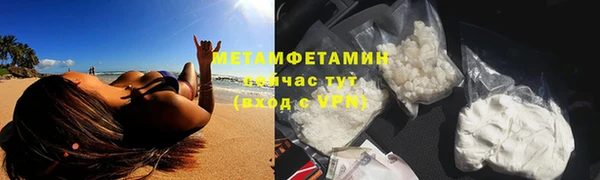 mix Балахна