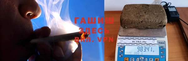 mix Балахна