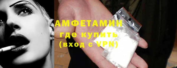 mix Балахна