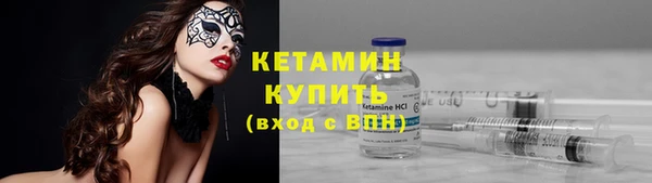 эйфоретик Баксан