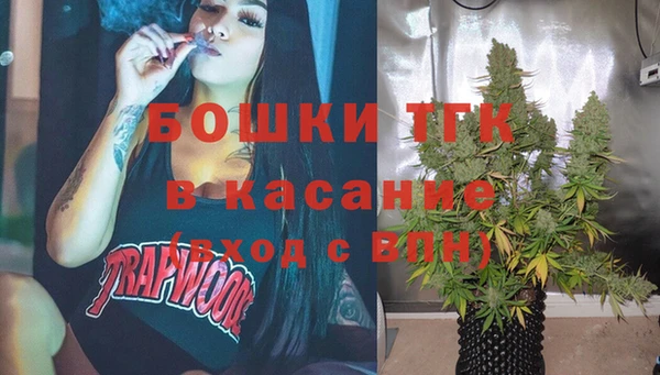 mix Балахна