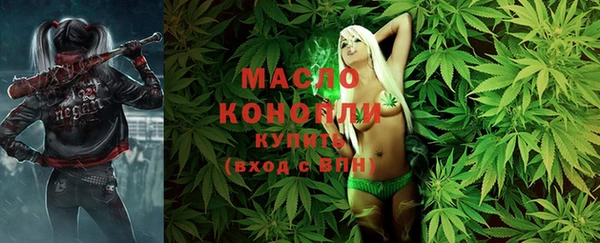 mix Балахна