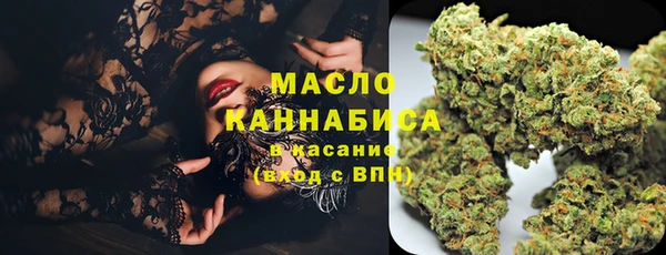 mix Балахна