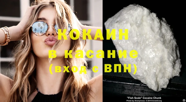 герыч Арсеньев