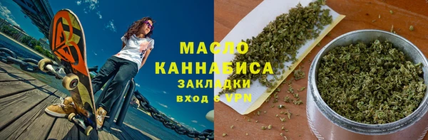 mix Балахна