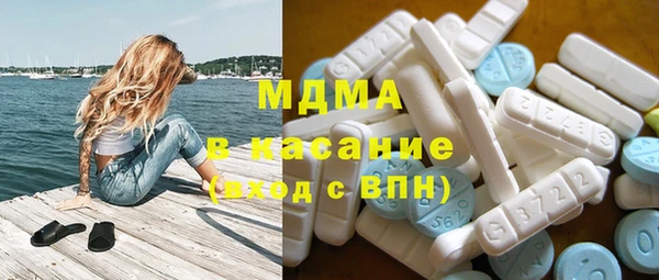 mix Балахна