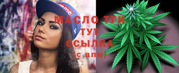 эйфоретик Баксан