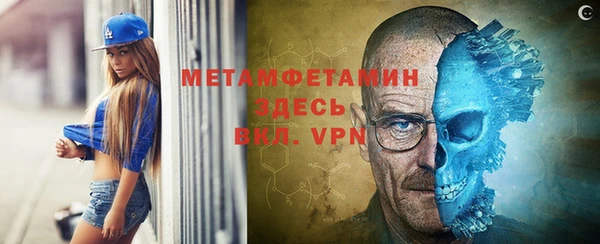 mix Балахна
